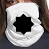 ® Stretch Performance Gaiter Thumbnail